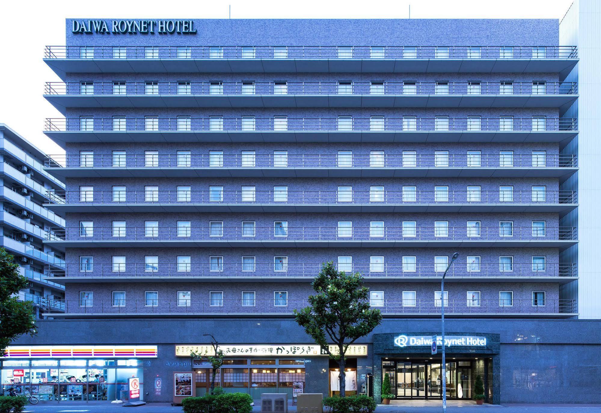 Daiwa Roynet Hotel Kobe Sannomiya Екстериор снимка