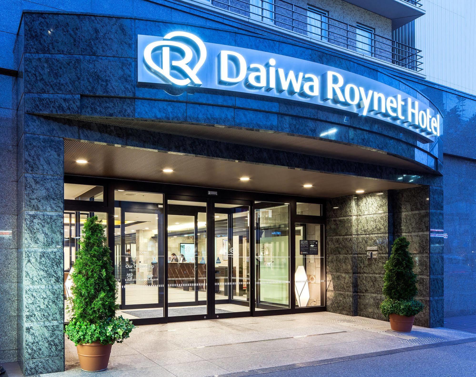 Daiwa Roynet Hotel Kobe Sannomiya Екстериор снимка