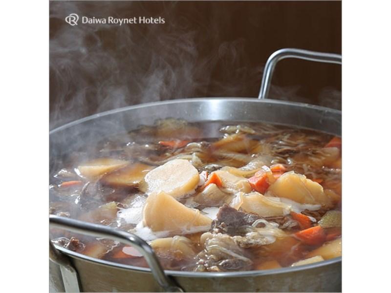 Daiwa Roynet Hotel Kobe Sannomiya Екстериор снимка