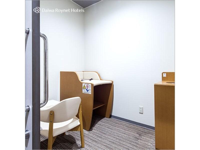 Daiwa Roynet Hotel Kobe Sannomiya Екстериор снимка