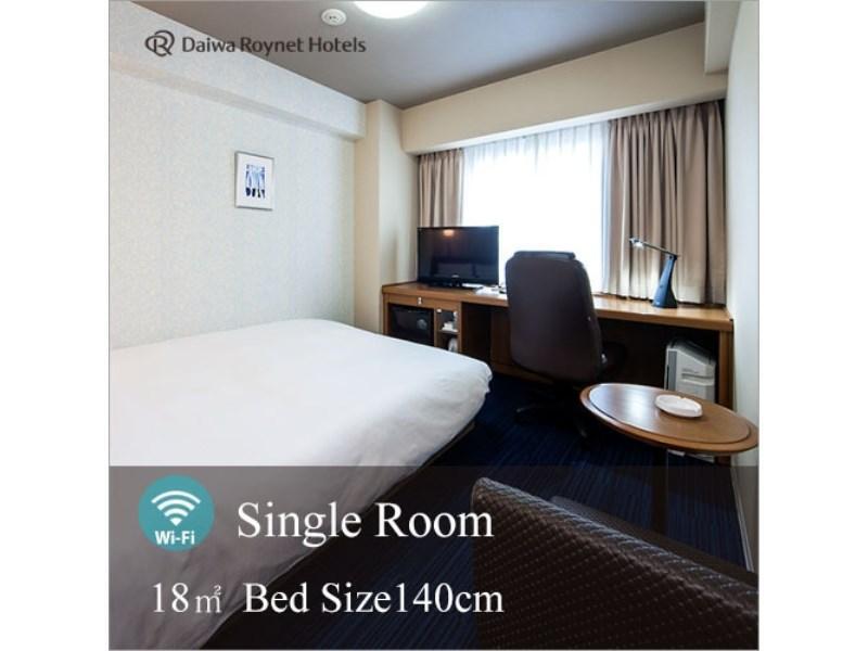 Daiwa Roynet Hotel Kobe Sannomiya Екстериор снимка