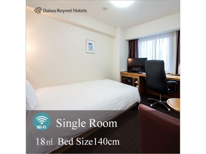 Daiwa Roynet Hotel Kobe Sannomiya Екстериор снимка